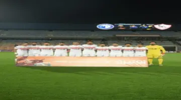 الزمالك يُحدد توقيت مباراة إنبي في الجولة الرابعة للدوري المصري
